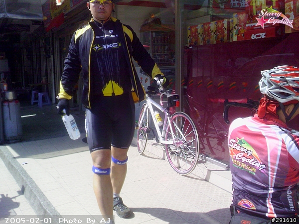 我的老天爺阿...北海岸風大到呆!!!!!(小徑輪 vs 公路車)