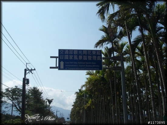 【分享】沒頭沒尾的極限洄瀾半程行