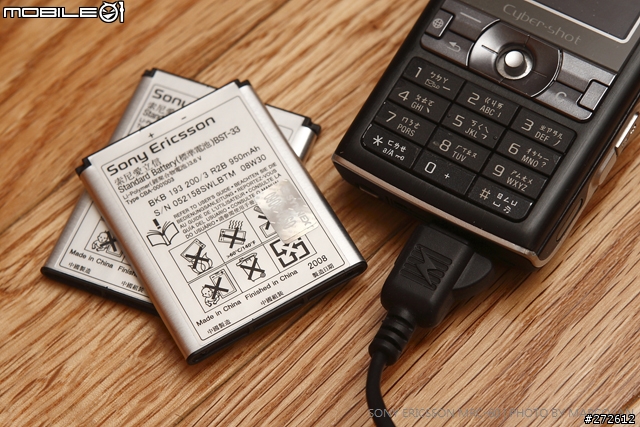 [分享] Sony Ericsson MRC-60 時尚音樂底座