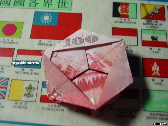 紙鈔六芒星摺法！   我終於會了！