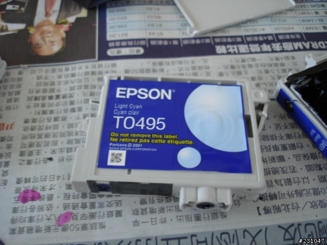 關於epson墨水夾剩餘的問題...