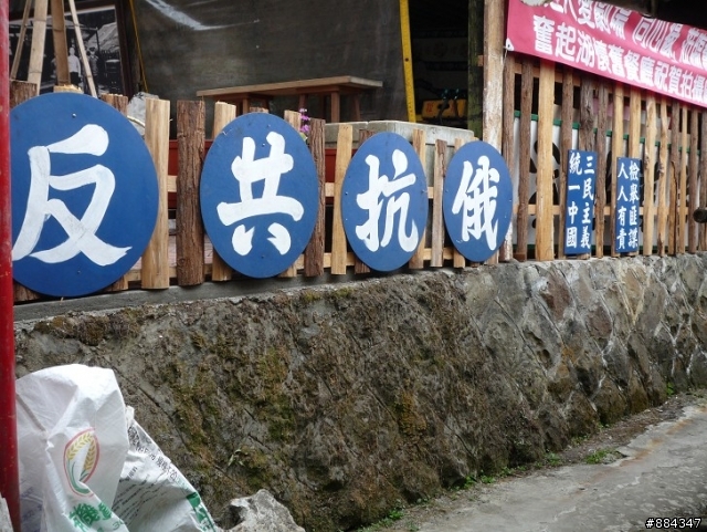 女王歸鄉記-回到國境之南 DAY 6 寫很久總算寫完