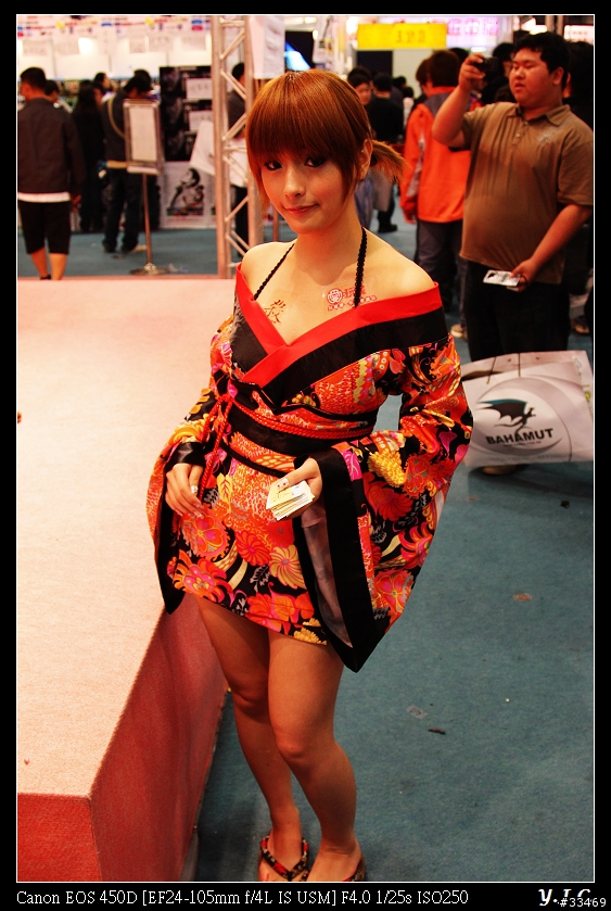 2009台北國際電玩展(圖多)