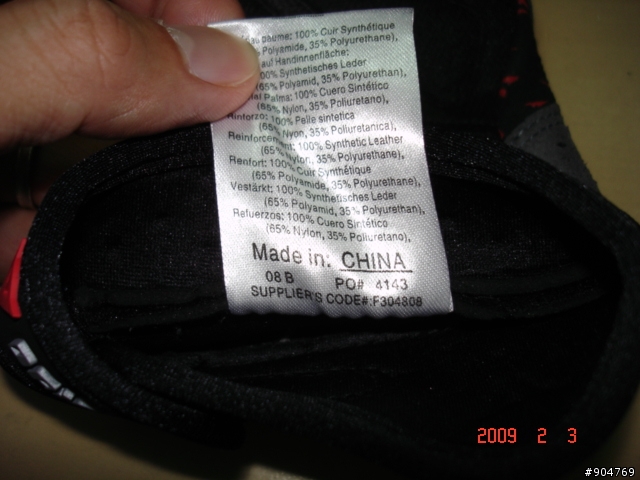 開箱? 開袋? ~低調的 Dainese 手套~