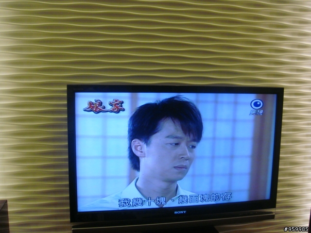 新婚大禮 (老婆的嫁妝)  SONY KDL-40X4000