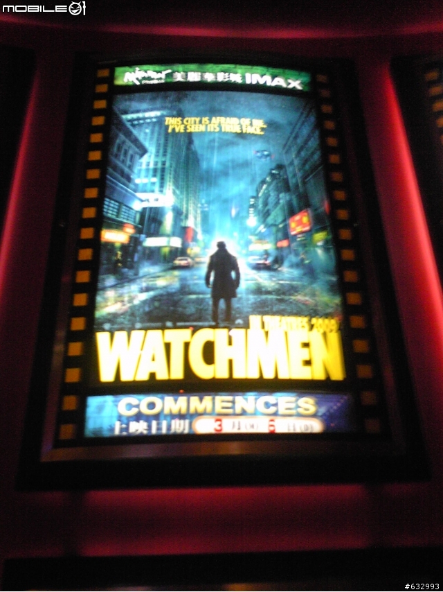 [快訊]黑暗騎士要在IMAX重播囉~