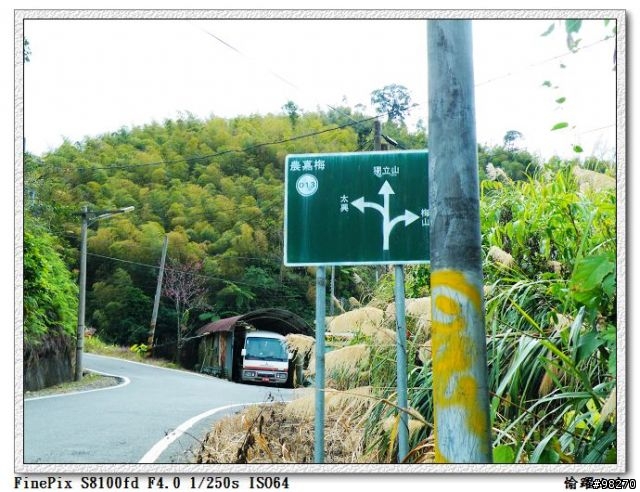 [尋人]獨立山一路下坡之吼車騎