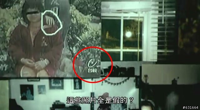 電影鬼影片段中出現"台視"靈異照片