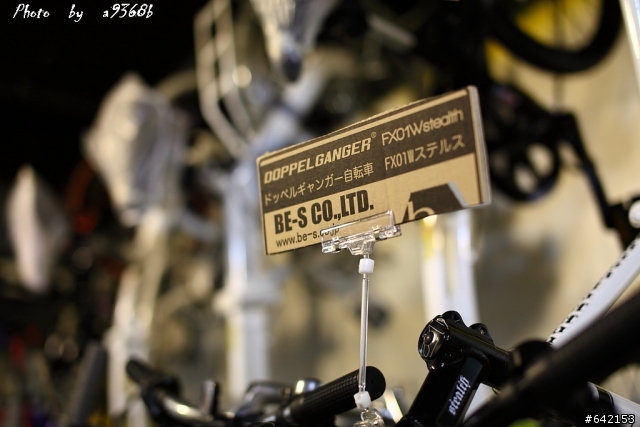 [分享] SIGMA 50mm F1.4 on 5D2 試拍