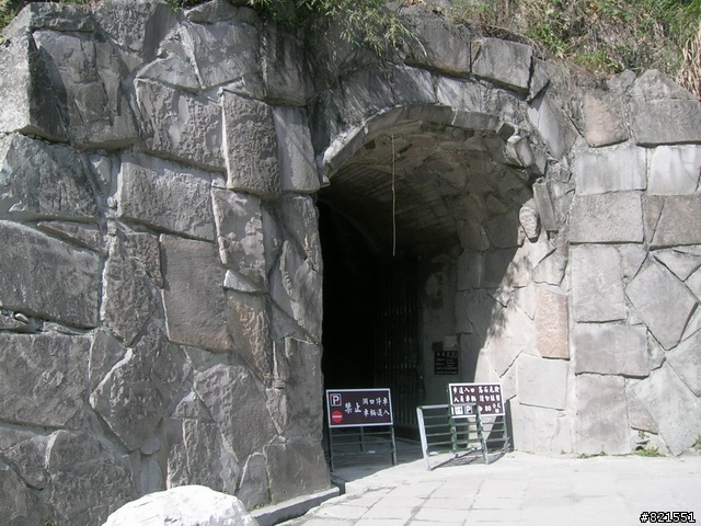【環東台灣老人長青旅遊活動】高雄市→台東市→花蓮市→宜蘭市→台北市  台灣東部四天遊(圖極多)
