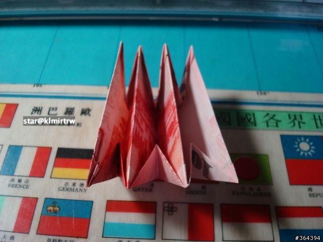 紙鈔六芒星摺法！   我終於會了！