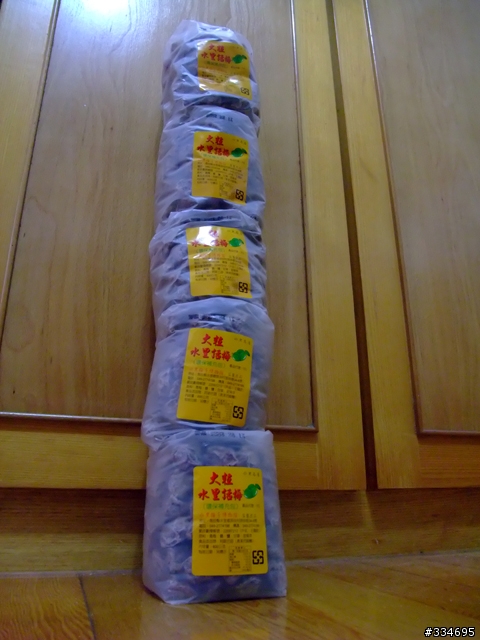 [開箱]食用梅子，改善酸性體質。