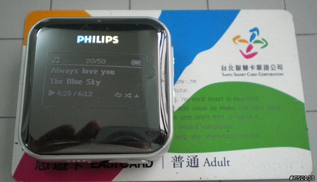 [開箱] Philips SA28 鏡面MP3 4G