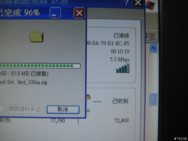 Asus eeePC 701SD的無線聯網問題