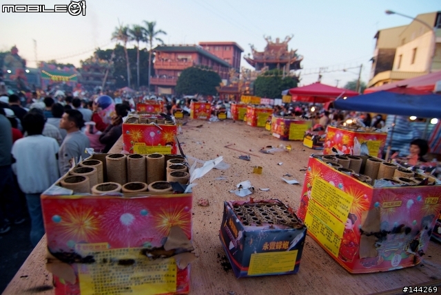 2009台南鹽水蜂炮(二)-老車不死－老鋼管Ｒ１０００遊台南鹽水武廟看蜂炮（加碼行程鹽水到嘉義太保）