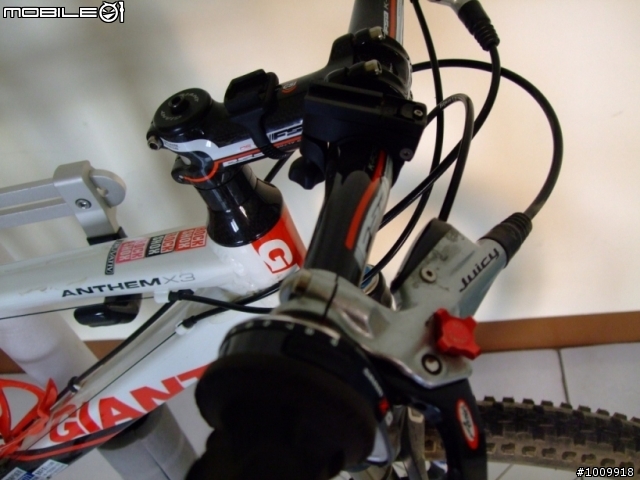 [開香文]＊＊＊＊誰說DEFY不值得改滴~Giant Defy Advanced 1-EX改 終於出爐囉!＊＊＊＊