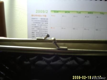 請問這可以修嗎?去哪裡修呢?