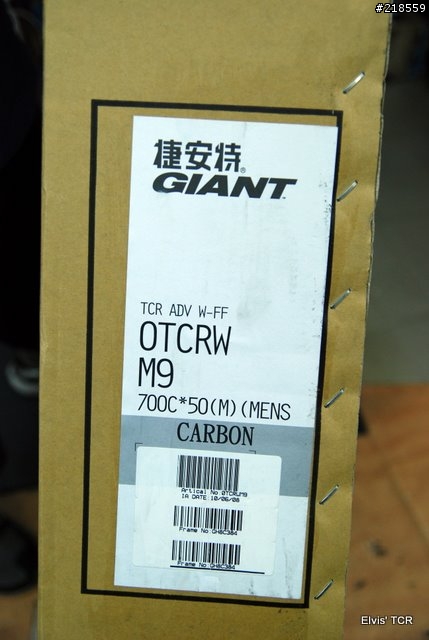 09 TCR Advanced 開箱+平鋪直述組車文[圖多]