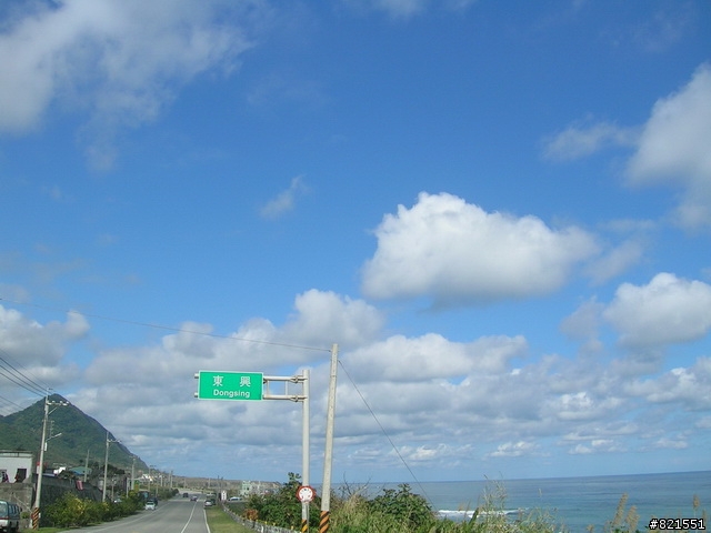 【環東台灣老人長青旅遊活動】高雄市→台東市→花蓮市→宜蘭市→台北市  台灣東部四天遊(圖極多)