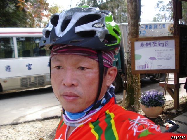 弱雞四人組之薰衣草花園(尖石)完全制霸，同場加映八五山與數碼天空殘念之旅