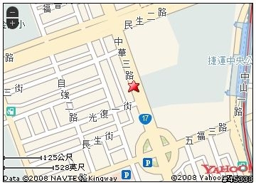 饌川蜀 麻辣鴛鴦火鍋