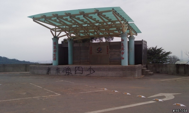 烘爐地變了個樣