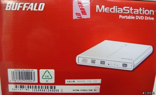 [開箱] Buffalo DVSM-P58U2/BW 外接燒錄機 （Mac可用）