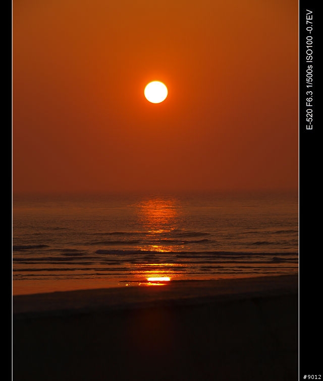 [景點]永安漁港之夕陽