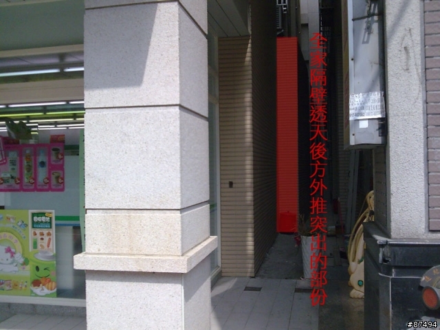 [問]台中市的裕來建設評價如何呢?一樓防火巷被外推好嗎?