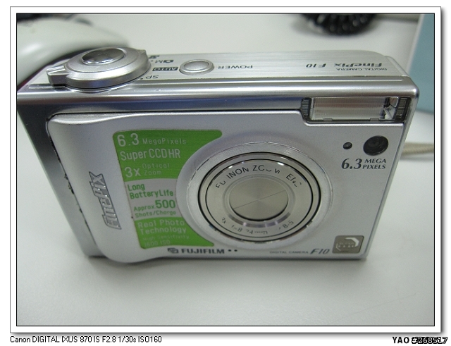 燒的喔! CANNO 870IS 閃耀耀開箱文~!!!