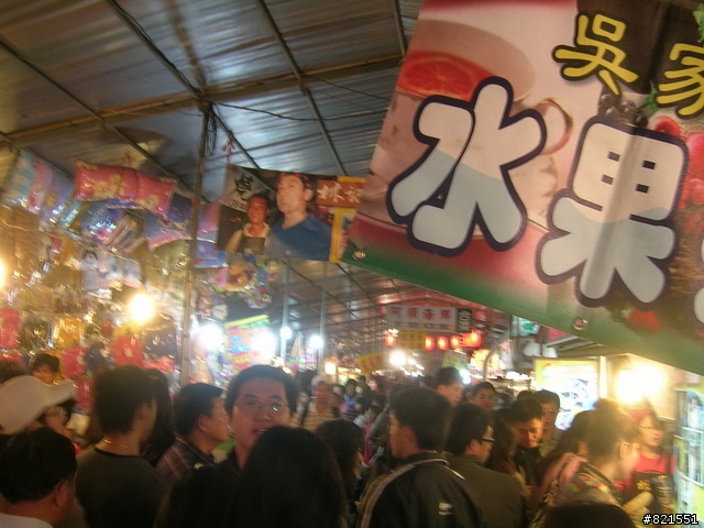 【環東台灣老人長青旅遊活動】高雄市→台東市→花蓮市→宜蘭市→台北市  台灣東部四天遊(圖極多)