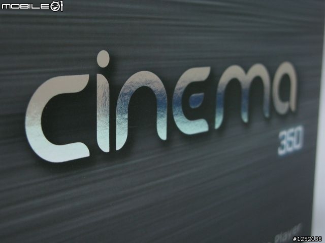 [開箱分享]方吐司Cinema 350多媒體硬碟播放器 Part 2 重裝上陣