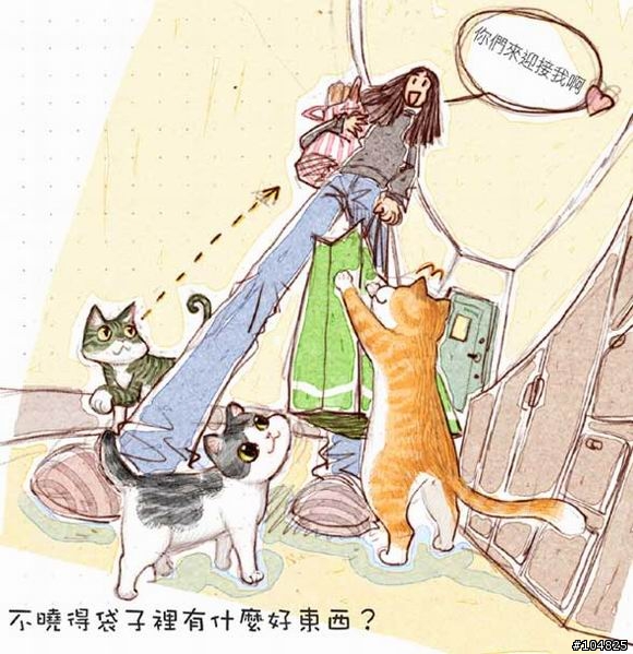 請問一下這張圖是那位大師畫的