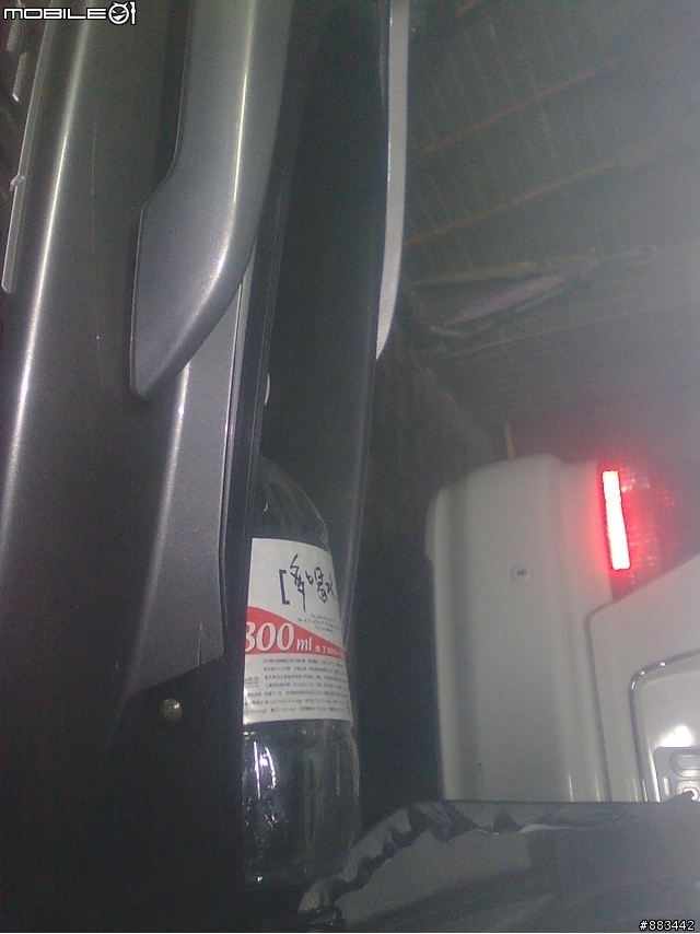 新GTR AERO 小灰車廂可裝多大的多喝水水桶？？