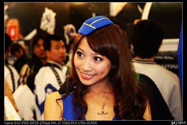2009台北國際電玩展(圖多)