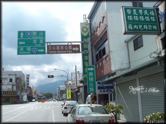 【分享】沒頭沒尾的極限洄瀾半程行