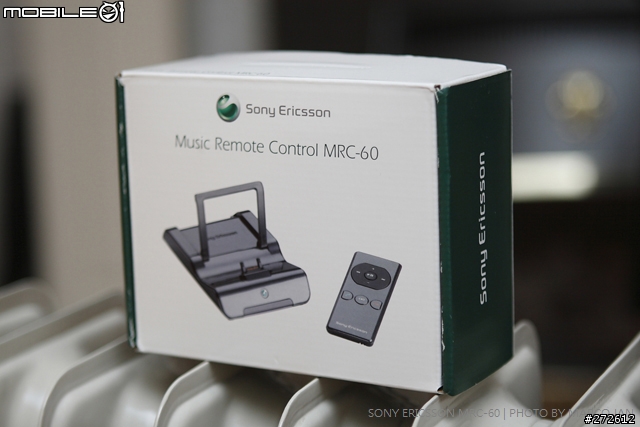 [分享] Sony Ericsson MRC-60 時尚音樂底座