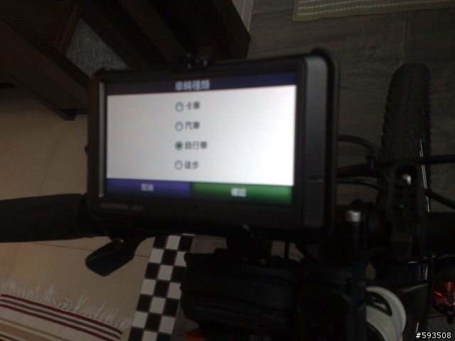 【分享】單車安裝Garmin 255w GPS導航機(一機兩用)