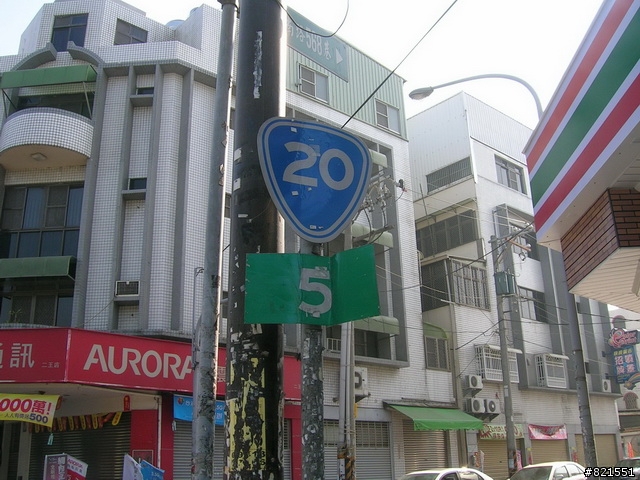 【環東台灣老人長青旅遊活動】高雄市→台東市→花蓮市→宜蘭市→台北市  台灣東部四天遊(圖極多)