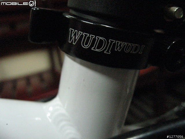 (分享)WUDI 26吋27段登山車不專業開箱文(圖多)