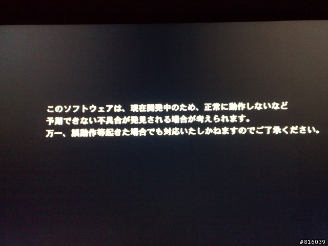 SANYO 32吋FULL HD螢幕開箱 SMT-32HD3
