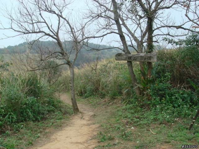 五酒桶山off road
