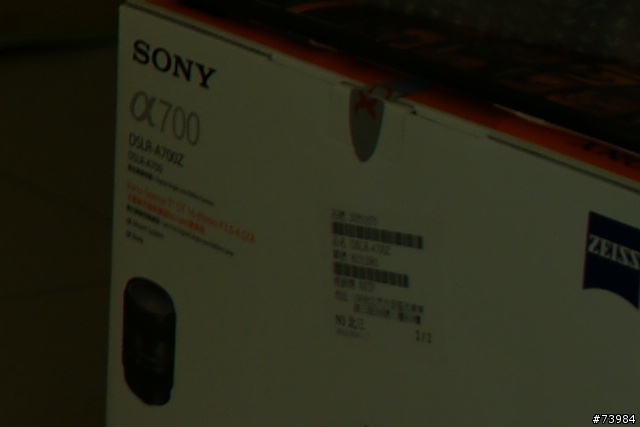 [簡單測試-第二次固定光源測試更新]市售保護鏡測試(SONY T*,Schneider,B+W,Marumi,Kenko,MASSA)
