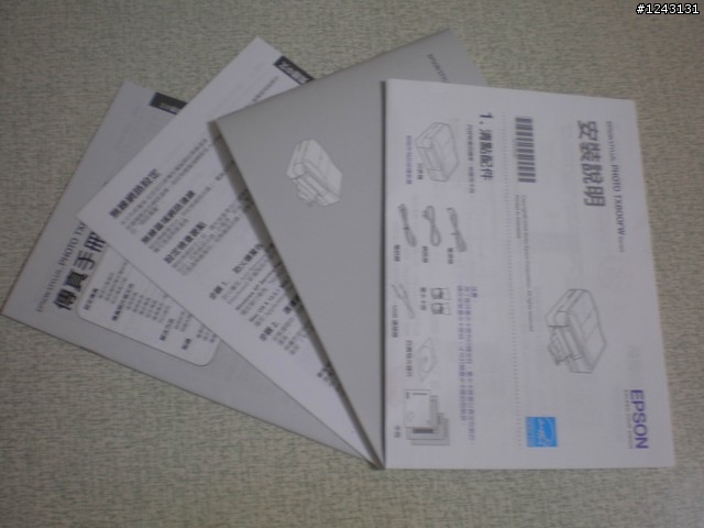 [試用分享]Epson Stylus Photo TX800FW 黑與白的親密接觸