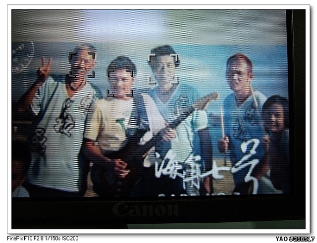 燒的喔! CANNO 870IS 閃耀耀開箱文~!!!