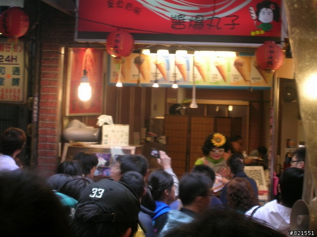 【環東台灣老人長青旅遊活動】高雄市→台東市→花蓮市→宜蘭市→台北市  台灣東部四天遊(圖極多)
