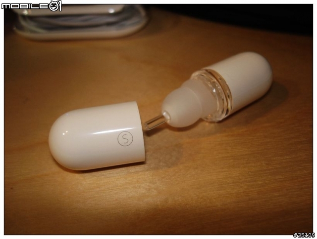 [勸敗] 蘋果也有好耳機？簡單不做作的美聲─Apple new in-ear headphones