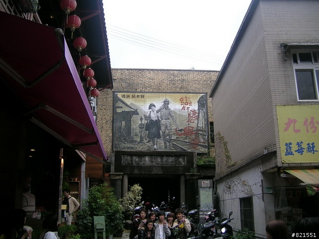 【環東台灣老人長青旅遊活動】高雄市→台東市→花蓮市→宜蘭市→台北市  台灣東部四天遊(圖極多)