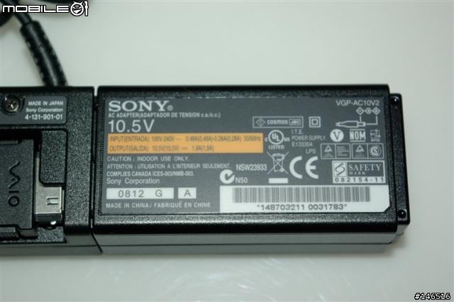 US版Vaio P開箱照及改XP完整記錄