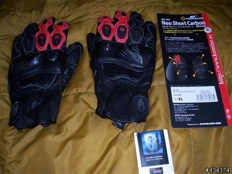 【開箱】KOMINE 競技手套 - GK-707 - EO SHORT CARBON GLOVES